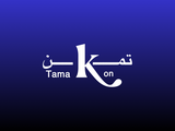 Tamakon logo