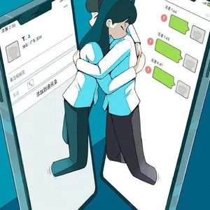 Imagen de portada para Curso online Enamora por WhatsApp 🔥🔥🔥 y más😈