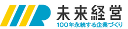 未来経営 Web-School