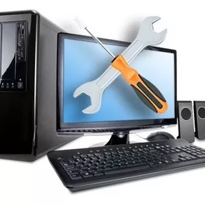 Imagem de capa para o Ebook Cuidados com o uso do computador, O basico do basico.