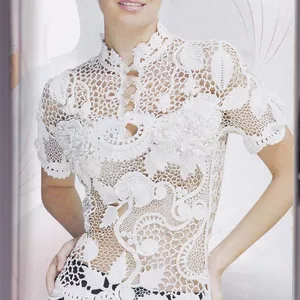 Imagem de capa para o Curso online Blusa de Crochê Irlandês Maya
