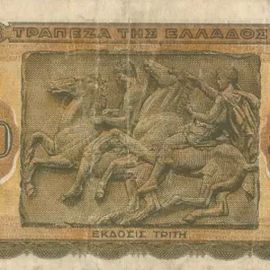 Imagen de portada para Evento presencial 5.000 DC