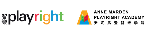 安妮馬登智樂學院 Anne Marden Playright Academy logo