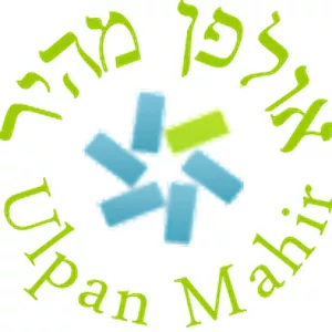 Imagen de portada para Curso online Curso de Hebreo A1 (G)