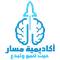 MasarAcademy
