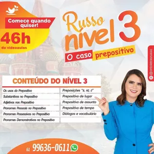 Imagem de capa para o Curso online CURSO DE RUSSO - Nível 3 - Ontoletras