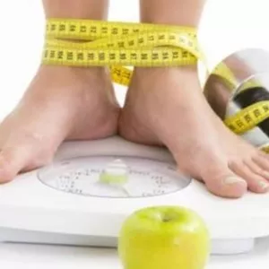 Imagem de capa para o Ebook Emagrecer de forma rápida em casa + BÔNUS 