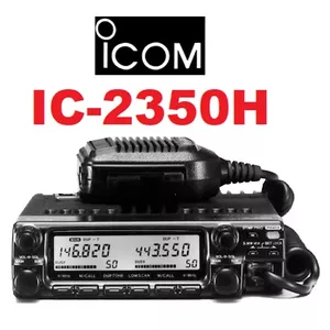 Imagem de capa para o Ebook Manual em Português IC-2350H ICOM Rádio