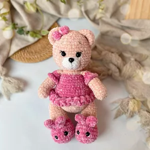 Imagem de capa para o Ebook Fully a Ursinha de Pantufa 
