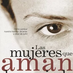 Imagen de portada para Ebook Libro PDF Las Mujeres que Aman Demasiado