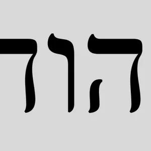 Imagem de capa para o Curso online A ORIGEM DE JAVÉ