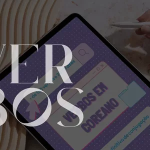 Verbos em coreano Ebook + Áudio