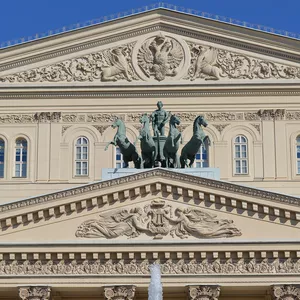 Imagen de portada para Curso online Curso sobre el teatro ruso