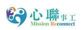 Mission Reconnect HK