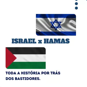 Imagem de capa para o Ebook ISRAEL x HAMAS
