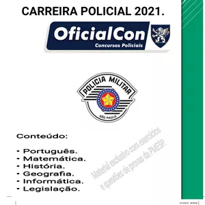 Imagem de capa para o Ebook APOSTILA COMPLETA PMESP 2021