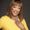 Karen S. Bethea