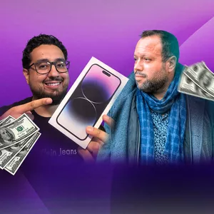 Imagem de  Mentoria Completa - Importação e AdSense * Oferta [ADSENSE] criado por Jornada Pro na hotmart