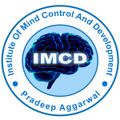 PradeepAggarwalAcademy logo