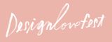 DESIGNLOVEFEST
