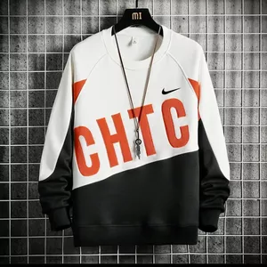 Imagem de capa para o Curso online Suéter Nike