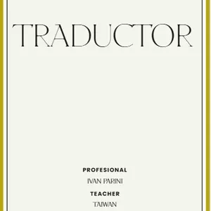 Imagen de portada para Ebook Entre Dos Mundos (Paraguay Taiwan)