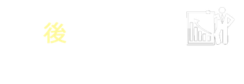 創業後支援センター「ライジング」 logo