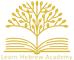 Learn Hebrew Academy