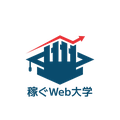 稼ぐWeb大学 logo