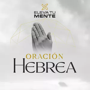 Imagen de portada para Curso online MANUSCRITOS SAGRADOS HEBREOS