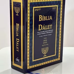 Imagem de capa para o Ebook Bíblia Dálet - 2ª Edição 