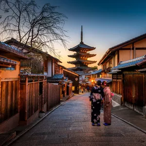 Imagem de capa para o Ebook ROTEIRO COMPLETO de 3 dias em KYOTO!