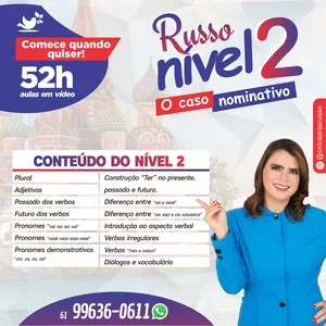Imagem principal do produto CURSO DE RUSSO - Nível 2 - Ontoletras