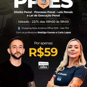 Imagem de capa para o Curso online AULÃO - PROC. PENAL, LEIS, DIREITO PENAL E LEP - PPES - 22/11 (ONLINE)