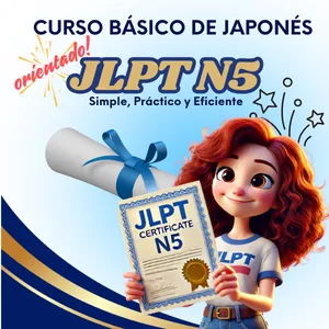 Imagen de portada para Curso online Curso Básico de Japonés para JLPT N5