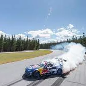 Imagen de portada para Ebook El drift japones.