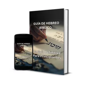 Imagen de portada para Ebook GUÍA DE HEBREO BÍBLICO PARA PRINCIPIANTES