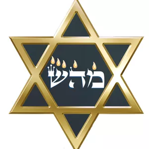 Imagem de capa para o Curso online Numerologia e Cabala Judaica