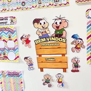 Imagem de capa para o Ebook KIT SALA TURMA DA MÔNICA