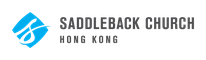 馬鞍峰香港教會 Saddleback Hong Kong