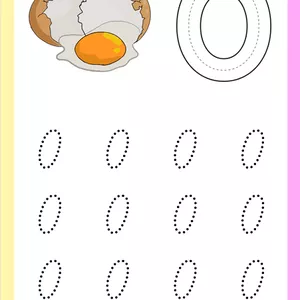 Imagem de capa para o Ebook CADERNO DE TRACEJADO LETRA BASTÃO (ALFABETO) 