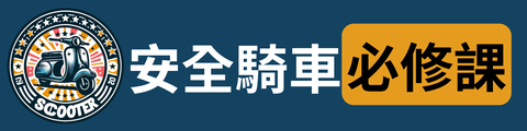 Darren's School logo