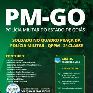 Imagem de capa para o Ebook Apostila completa da PM Concurso 2022