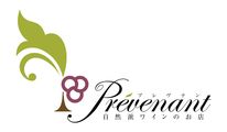 プレヴナンの自然派ワイン教室 logo