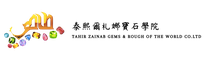 上山Ｘ 泰熙爾札娜 珠寶商學院
