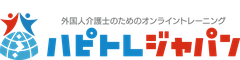 ハピトレジャパン