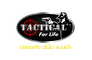 Tactical For Life