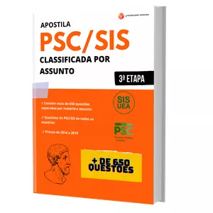 Imagem de capa para o Ebook Caderno de Questões PSC/SIS - 3ª Etapa