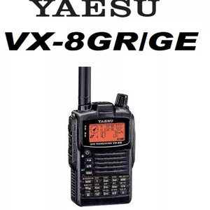 Imagem de capa para o Ebook Manual em Português YAESU VX-8GR Rádio