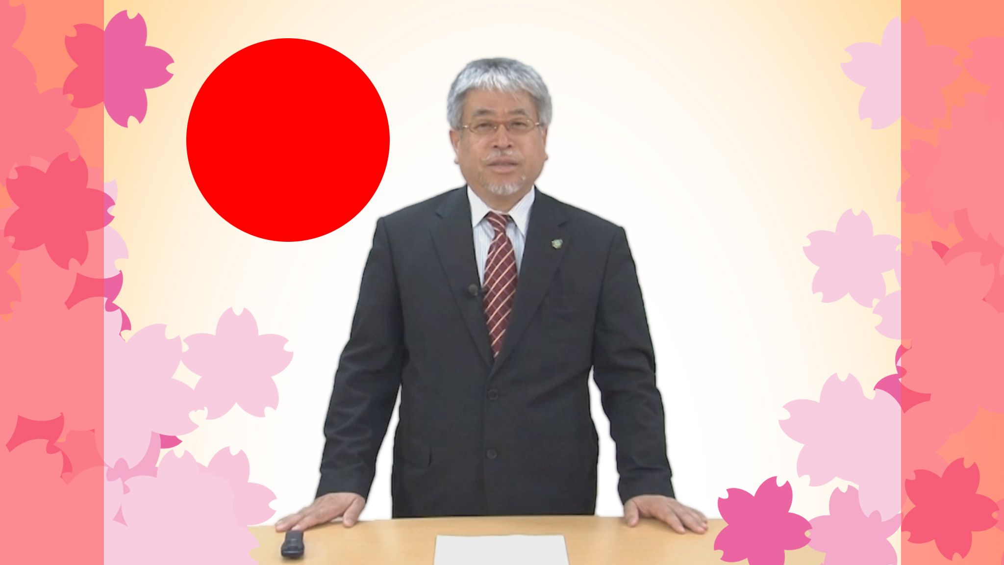藤谷 克己   Katsumi Fujitani